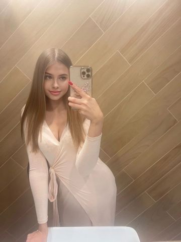 Тамара